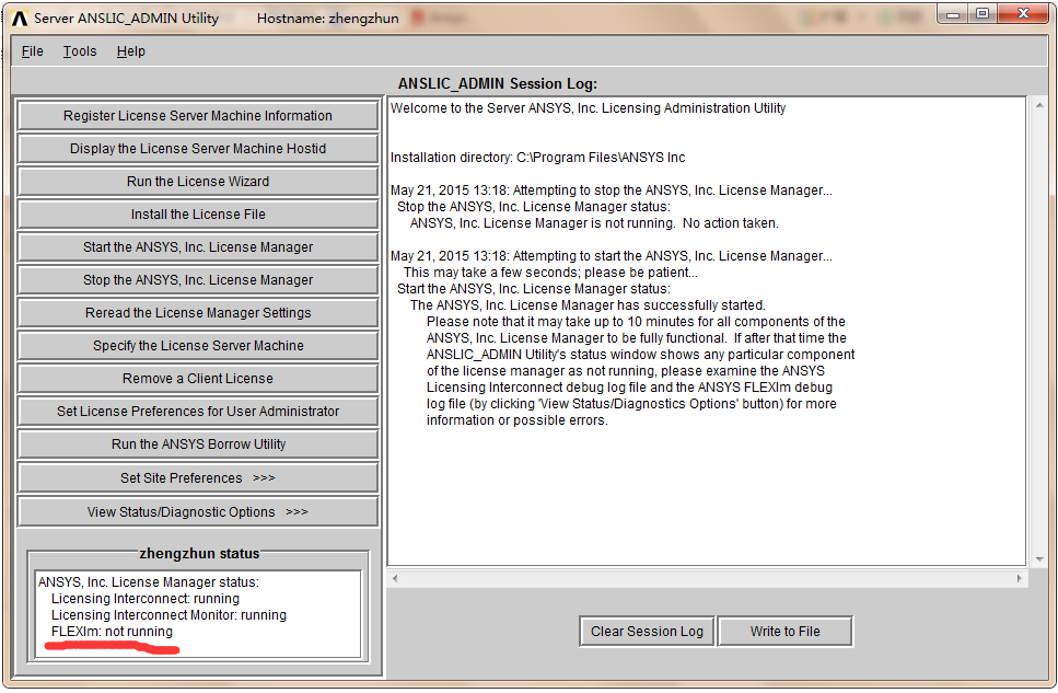 ansys inc license manager installation